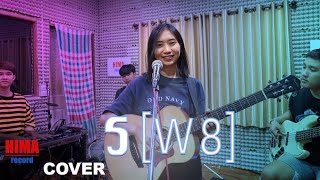 GENE KASIDIT - ร (W8) [กีตาร์ กานต์ธีรา Cover]