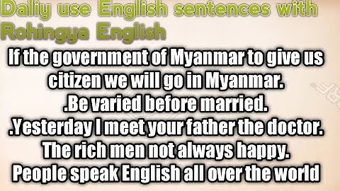 11 Daliy use English sentences with Rohingya language by Mohammed Anwar