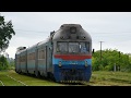 Дизель-поезд Д1-769 / Д1-756 сообщением Хуст - Батево прибывает на ст.Виноградово-Закарпатское