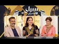 كواليس مسلسل نون النسوة مع الفنانة هبة الدري والفنان نواف العلي في سراي 