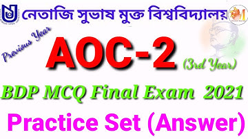 Practice Set 👉Final Exam BDP online AOC-2 (Food Processing ) MCQ Question answer 2021(Previous Year)
