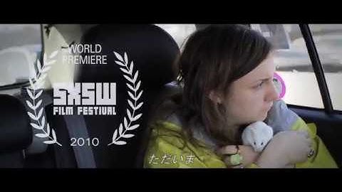 映画『タイニー・ファニチャー』日本版予告編