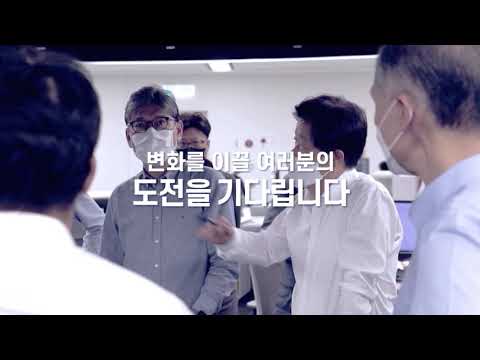 2021년도 조선일보·TV조선 수습(기자·PD·사원) 공개모집