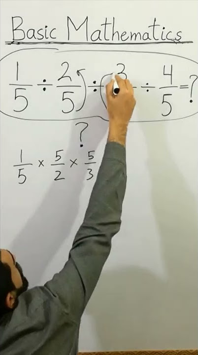 😳 CLEAN BASIC MATHEMATICS 1/5÷2/5÷3/5÷4/5=? #Shorts