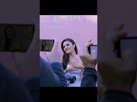 ليه طله