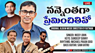 Video thumbnail of "Nannenthaga Preminchithivo || Telugu Christian song|| Nissi john"