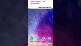 Videogiram Programasi Shox Xolatida Qolasiz Kuring Va Baxo Bering