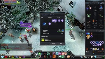 Cabal Online TW PW5 Extreme Upgrade 3 / 4