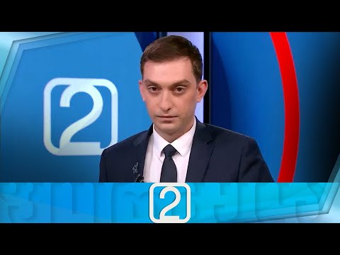 ფორმულა 14: 00 საათზე — 21 აპრილი
