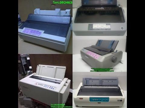 EPSON LQ 300+ DRIVERS FOR WINDOWS EPSON LQ 300+ DRIVERS FOR WINDOWS