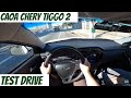 CAOA CHERY TIGGO 2 2020 | TEST DRIVE ONBOARD®