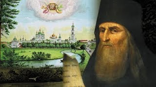 «Русские праведники» Игумен Назарий «Русские праведники» Игумен Назарий