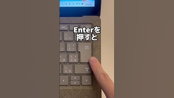 フリガナ入力したい時の便利技！#Excel#ショートカット#時短