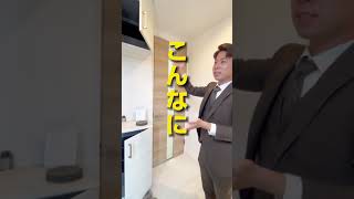 羽村市緑ヶ丘4丁目9区画D号棟グレースコート【物件紹介動画】