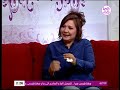 برنامج حاجة حلوة الفنانة عايدة رياض في ضيافة شيماء عثمان وحلقة مميزة جدا 28 7 2018