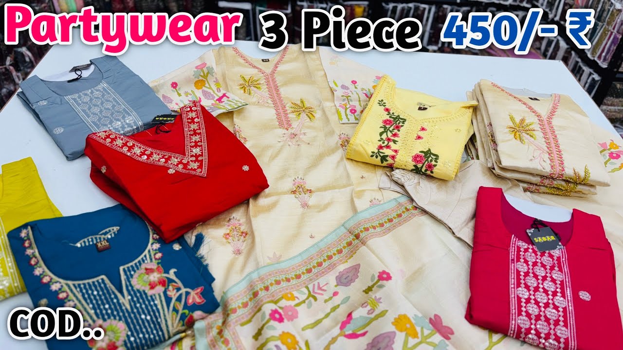 Boutique Wear 3 Piece KurtisGet 450/- Rupees In Wholesale | Party Wear Kurtis In Wholesale