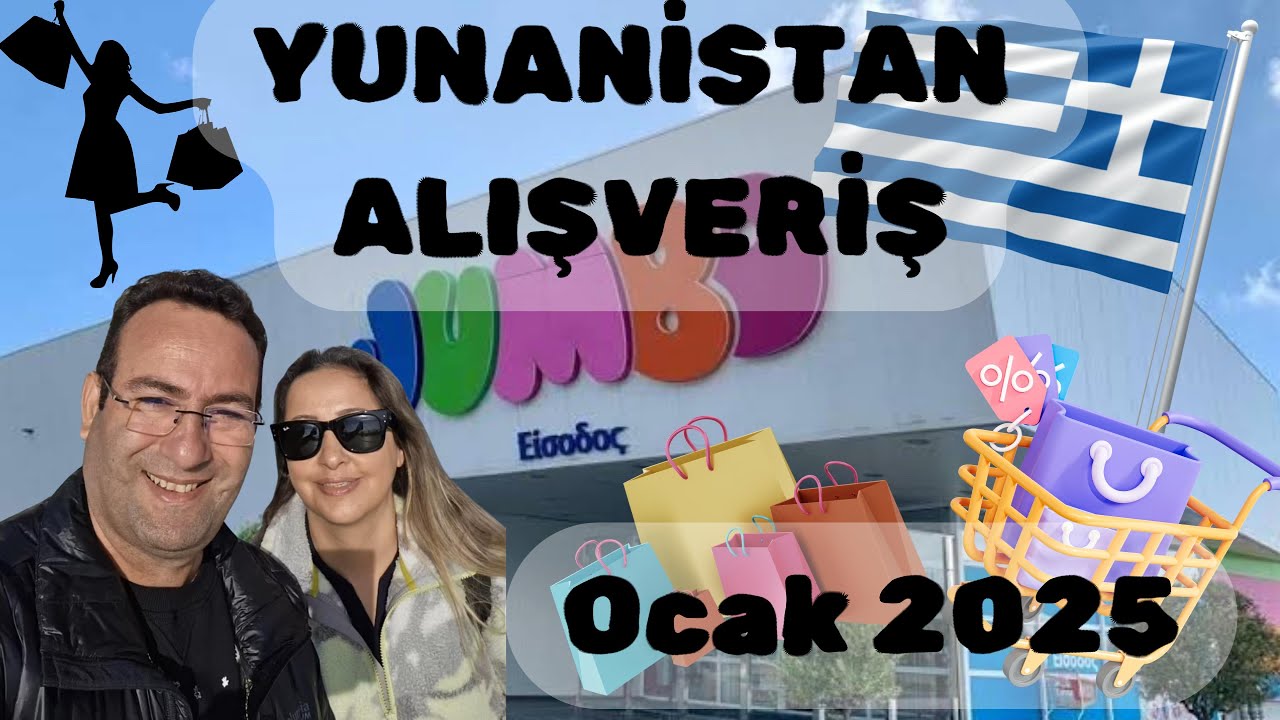 2025 Yılı #Yunanistan Alışveriş Jumbo Mağaza Gezisi I İNANILMAZ FİYATLAR  ! #Alışveriş #Jumbo