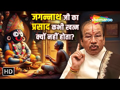 Watch on YouTube