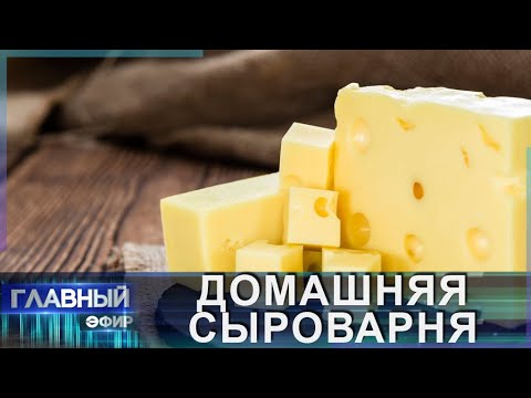 Агробизнес в Беларуси: