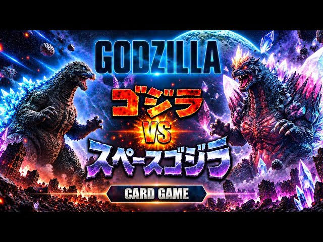 4弾】ゴジラカードゲーム# 412【ゴジラvsスペースゴジラ】 - YouTube