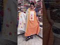 Price:-1175. Suit Order No:-8307451092 and 8685889827. All India Free Delivery