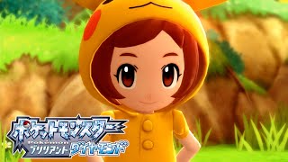 A woman who calls herself a Pokemon [Pokemon Brilliant Diamond:07] screenshot 1