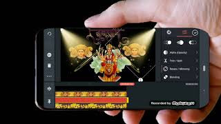 How Making Navratri whatsaap status][Navratri status kaise banaye]#kinemastertutorial,#kinemaster🔥💯 screenshot 1