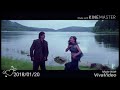 Kuch tum bolo kuch hum bole ao dholna whatsapp status video song Mp3 Song