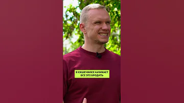 Можно ли от АРБУЗА набрать ВЕС? #арбуз #фруктоза #сахар #пп #калории