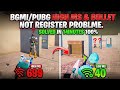 BGMI High Ping &amp; Bullet Not Registered Problem SOLVED! (100% Fix Jio/Airtel/WiFi) . Only 1 minutes 😱