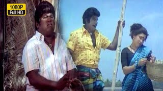 அண்ணா இங்க வந்து பாருங்க இது என்னன்னே தெரியல? | Goundamani, Senthil, Kovai Sarala | Chinnavar Comedy