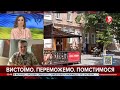 "Випалюємо зрадників": у тимчасово окупованому Херсоні злетіло кафе, де обідали колаборанти