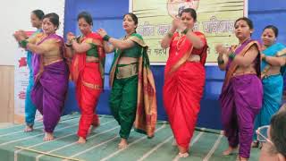 Malhar Wari By Gurudatta Band Vajirkhede
