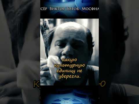 🎞И не порть мне нервную систему. Евгений Леонов. #shorts #movie #кино