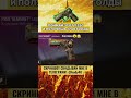 ЭТО ХАЛЯВА😮😱🤯#голдабесплатно #стандофф2 #free #standoff2 #изиголда #веля #shortvideo #абовен