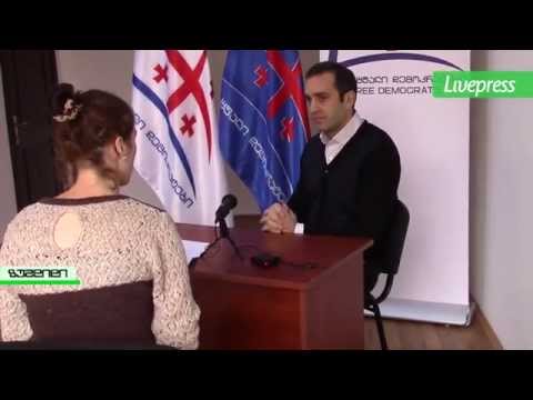 ინტერვიუ ირაკლი ალასანიასთან