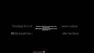 true words 💌⚡🍃#love #sad #viralvideo #emostional