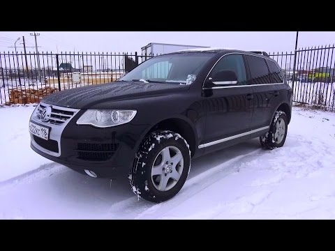 2007 Volkswagen Touareg V6 3.6 FSI. Обзор (интерьер, экстерьер, двигатель).