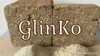 Глиняно-конопляная штукатурка “GlinKo clay-hemp plaster”