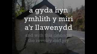 Ethiopia Newydd - Geraint Jarman a'r Cynganeddwyr (geiriau / lyrics) chords