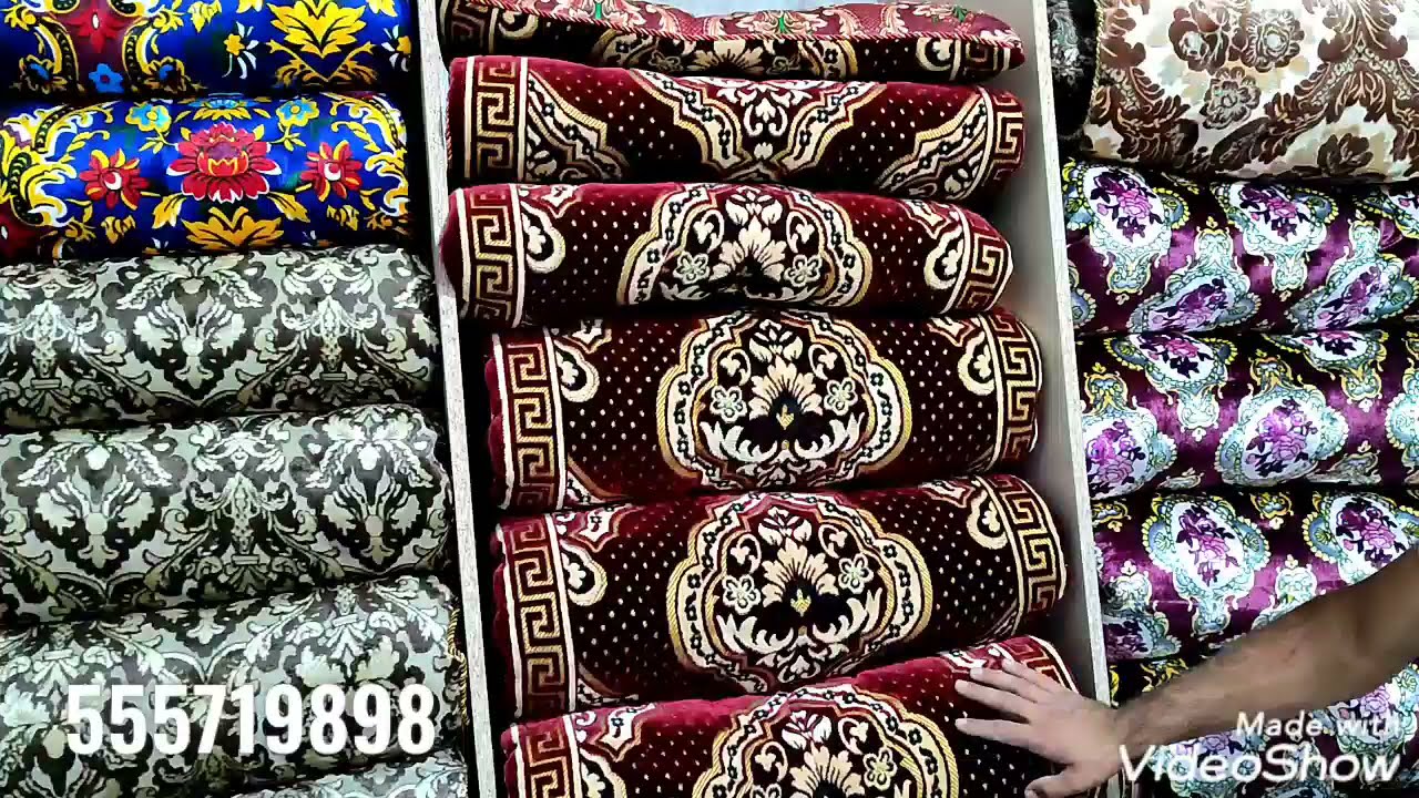 КУРПАЧАХОИ ПАХТАДОР ДАР КОРВОН СИТИ