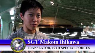 Yama Sakura 65 - Japanese American Interpretertranslator