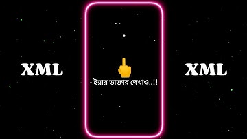 Bangla Attitude🔥😈 || XML ⬇️ || #xml #alightmotion #am_editors_bd