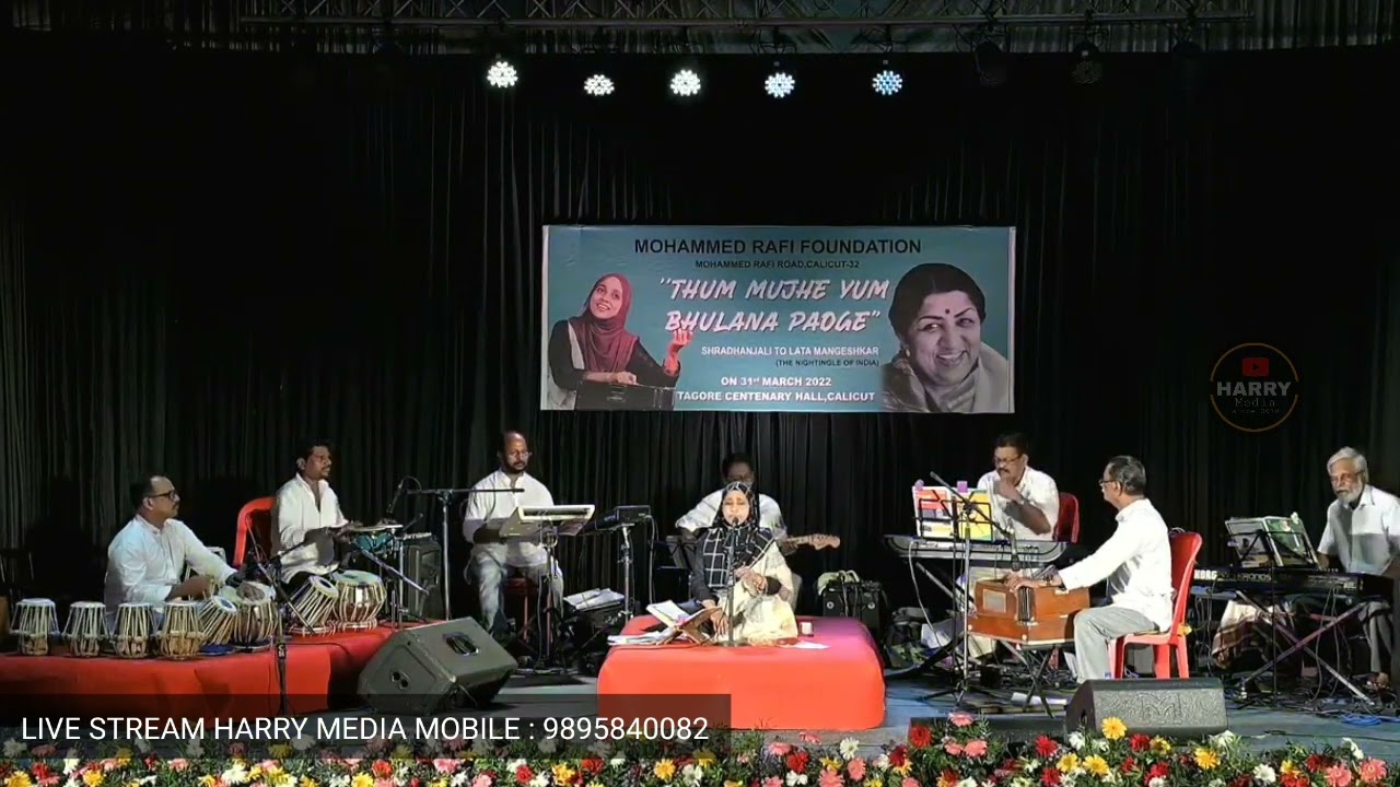 Naina Barse| Lataji song | SARITHA RAHMAN LIVE