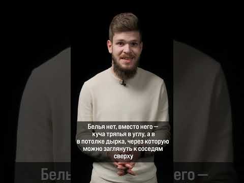 Куда Путин сажает своих врагов