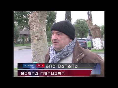 ფოთის საფეხბურთო გუნდს ახალი მწვრთნელი ჰყავს 22 01 18