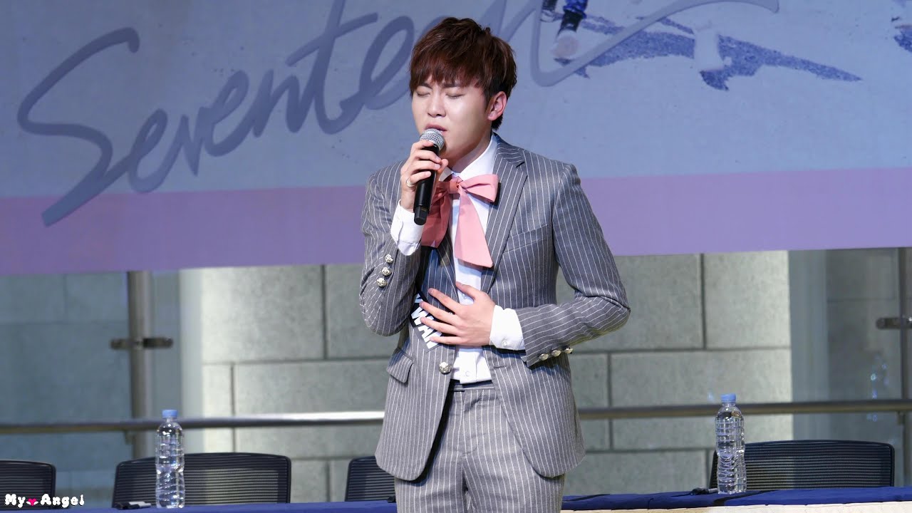 151004 잠실 팬싸인회 세븐틴 승관 나비 (김준수)