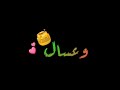 حالات واتساب مهرجانات2020 احنا علي المريخ فايقه رايقه حاله واتس اب مهرجان احنا علي المريخ شاشا سودا 
