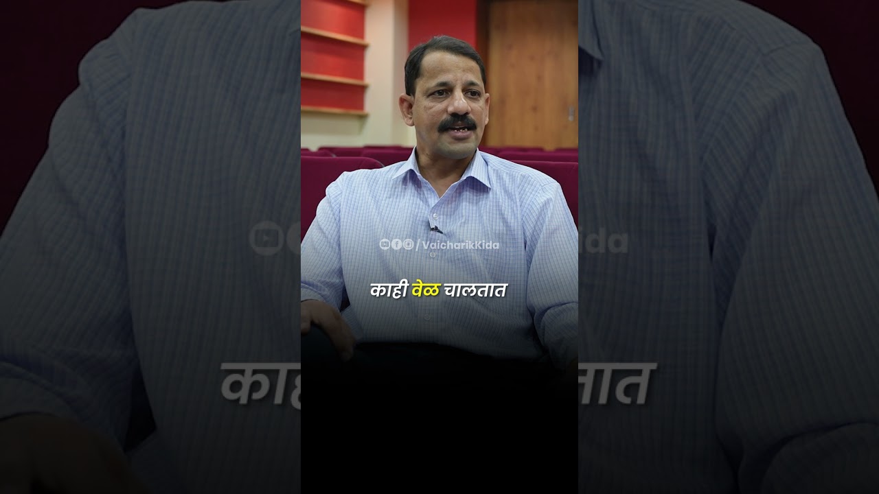 Diabates मुळे येणारे Restrictions… Diabates मुळे येणारे Restrictions…