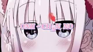 Onii-chan no Hentai!~ Baka!~ (Ringtone)